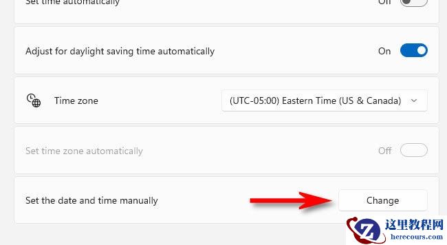 怎么更改Windows11上的日期和时间？更改Windows11上的日期和时间的方法