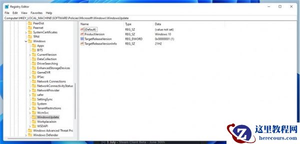 如何阻止设备执行Win11更新？