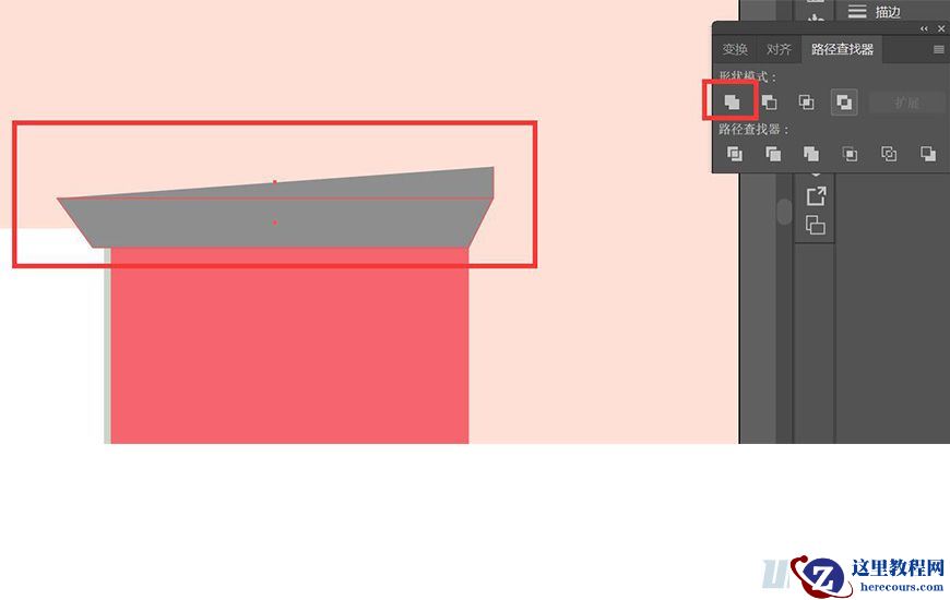 Illustrator绘制渐变风格的建筑场景插画
