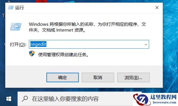 Win11打开软件乱码怎么解决?win11软件乱码怎么办