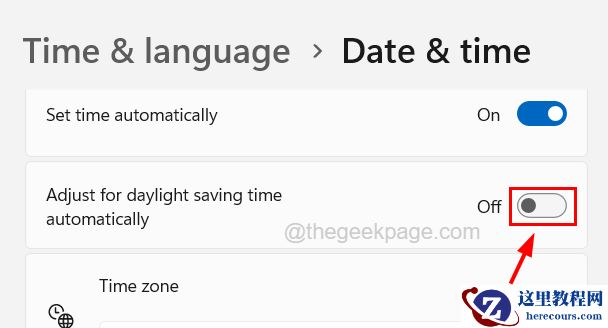 Win11夏令时有延迟怎么办?Win11夏令时问题解决方法分享