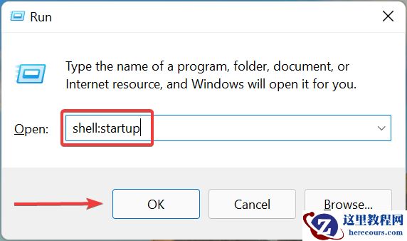 Win11系统启动文件夹是空的怎么办？