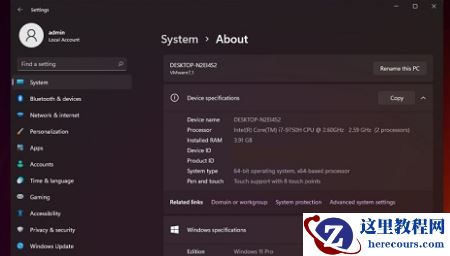 Win11死机没有反应怎么办?Win11死机没有反应的解决方法