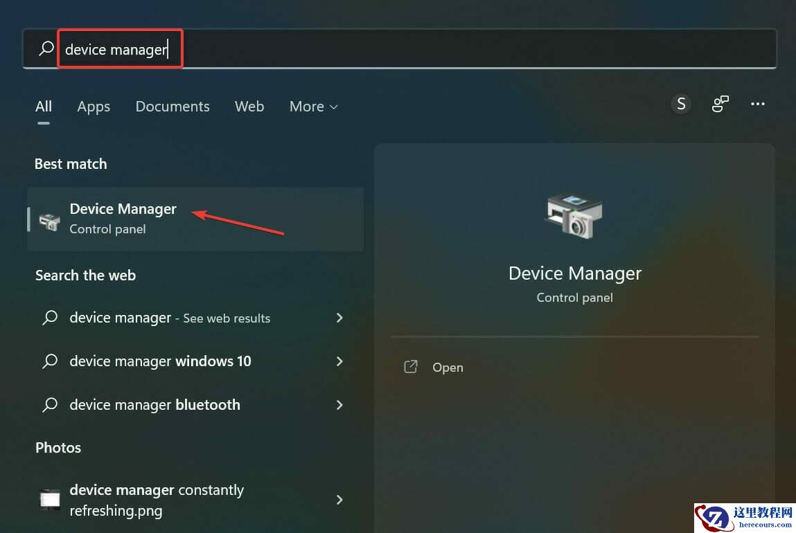 华硕笔记本触控板无法在win11中使用怎么回事？