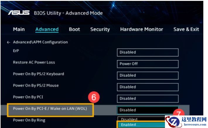 Win11 22H2设置网络唤醒详细步骤教学