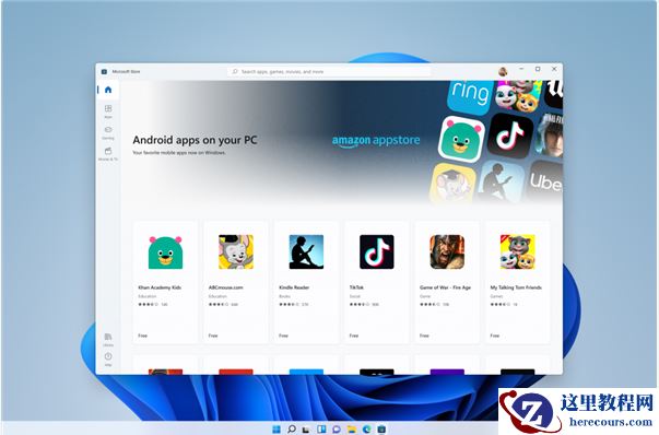 Win11系统和Win10系统有什么区别？