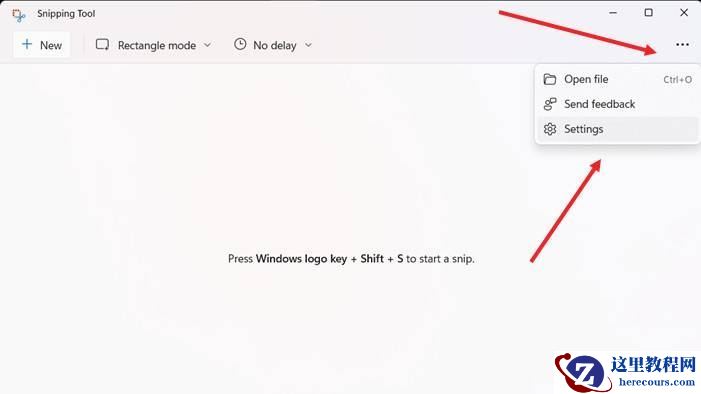 Win11截图工具怎么给图片添加边框?