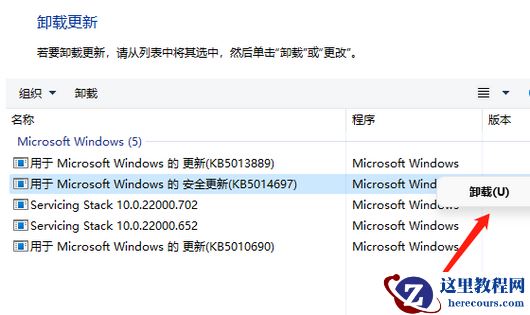 win11开热点电脑无法上网怎么办?(已解决)