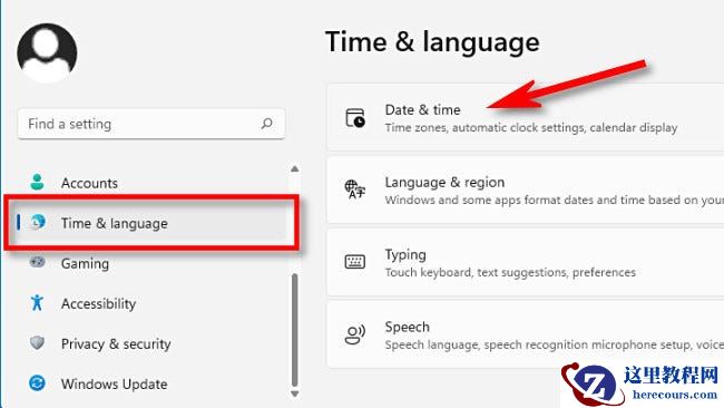 怎么更改Windows11上的日期和时间？更改Windows11上的日期和时间的方法