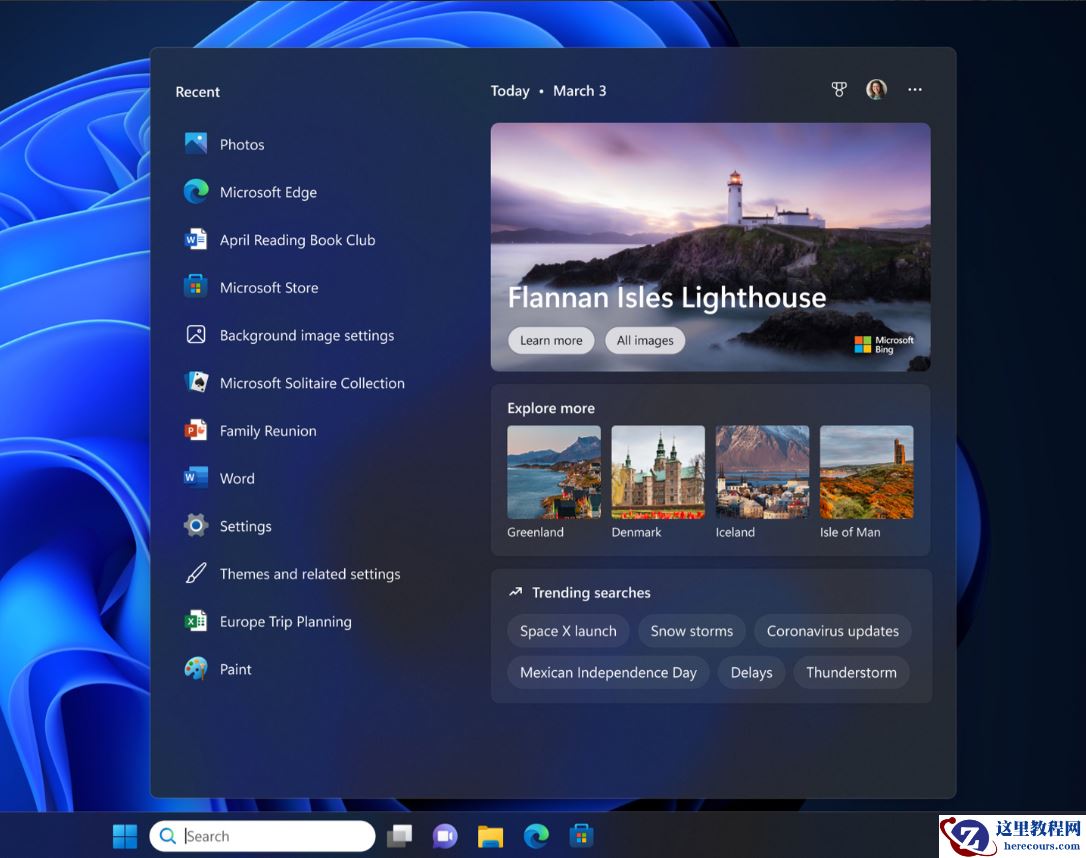 Win11 25324更新了什么内容?Win11 KB5022500补丁更新日志分享(3月24日)