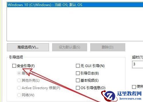 Win11英文版怎么改中文?Win11如何把英文版本改成中文版?