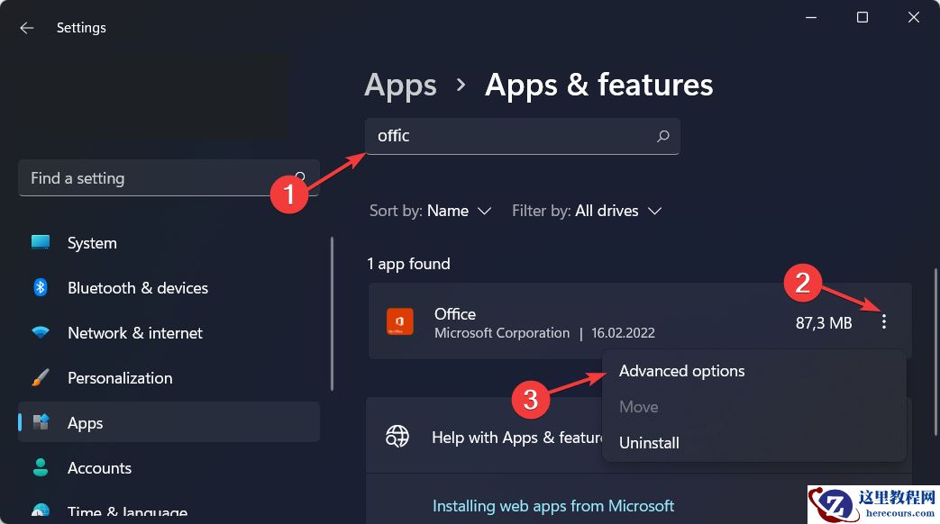Win11系统打开Excel提示Stdole32.tlb错误怎么办?