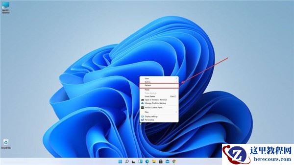 4代i3能升级Win11吗?4代i3是否能升级win11详情介绍