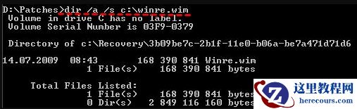 解决“win11找不到恢复环境”问题的3种方法