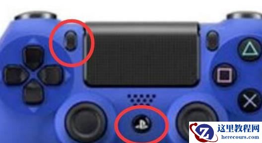 win11无法配对ps5手柄怎么办？win11配对ps5手柄方法教学