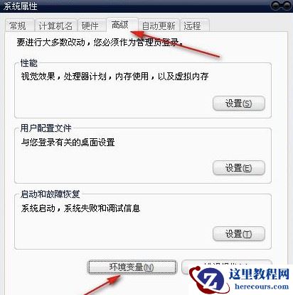 win11任务计划MMC错误怎么办?win11任务计划MMC错误修复方法