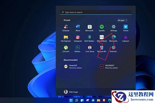 为什么Win11拖动窗口卡顿？Win11拖动窗口卡顿图文教程