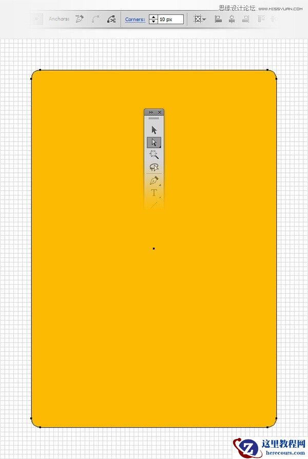 Illustrator制作细节丰富的网页404页面