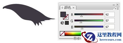 Illustrator色阶画法精细绘制鸟类插画