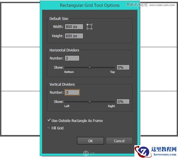 Illustrator绘制中国风的十二生肖图像教程