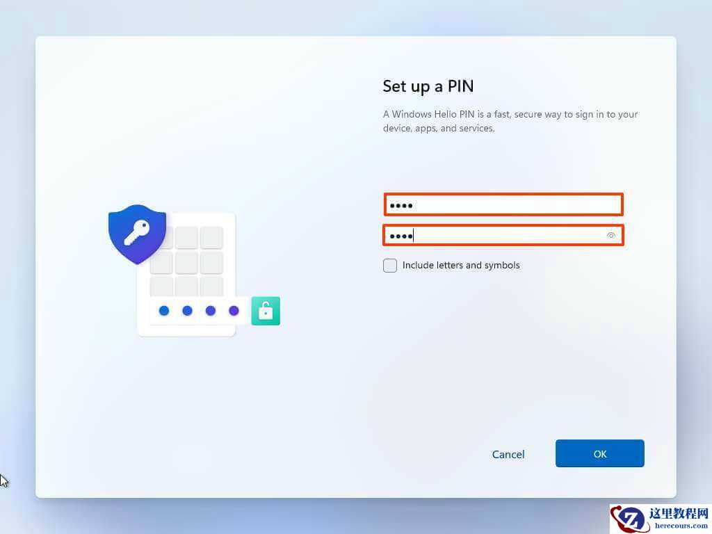 三种方法教你在不支持的硬件上安装win11系统
