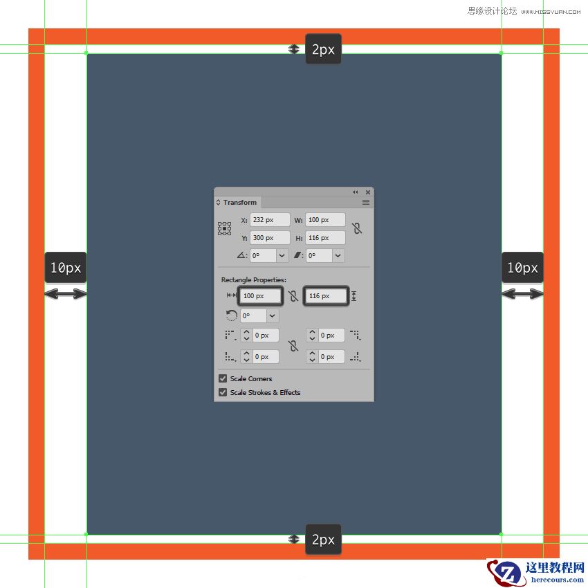 Illustrator绘制复古风格的邮票小插画