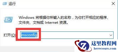 Win11升级后无法开机？Win11更新后开不了机解决办法