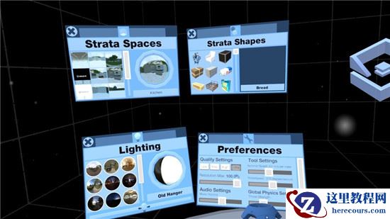怎么在Windows11的存储空间上创建池？