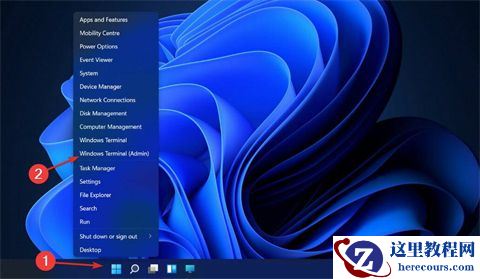 Win11怎么彻底关闭hyper