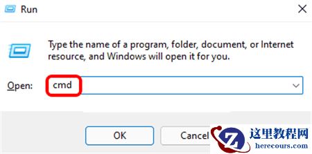 win11系统加载疑难解答时出错怎么办？解决win11疑难解答出错