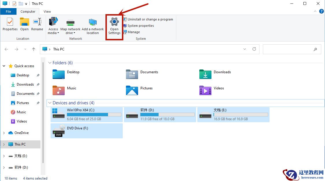 Win11系统怎么设置简体中文?Win11设置简体中文的方法