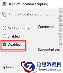 Win11/10系统恢复Documents文件夹默认位置教程