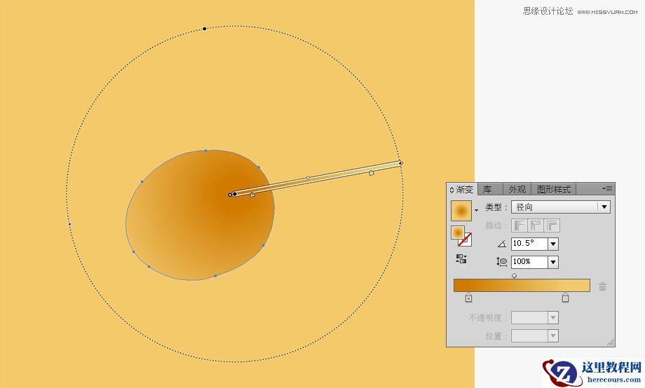 Illustrator绘制写实主义的奶酪图案背景图