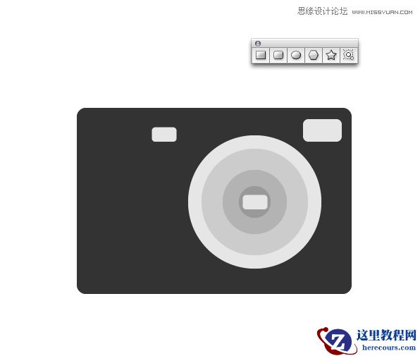 Illustrator绘制时尚的数码相机图标