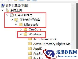 Win11鼠标自动漂移怎么解决？Win11间歇性卡顿鼠标漂移解决方法