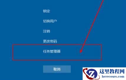 Win11鼠标能动但是无法点击怎么解决?
