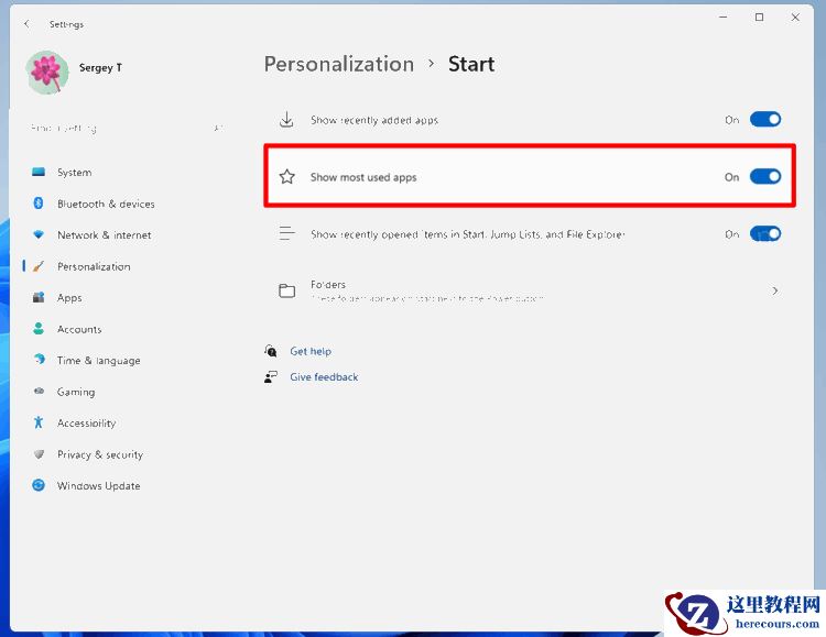 如何在Windows11“开始”菜单中隐藏或显示最常用的应用程序?