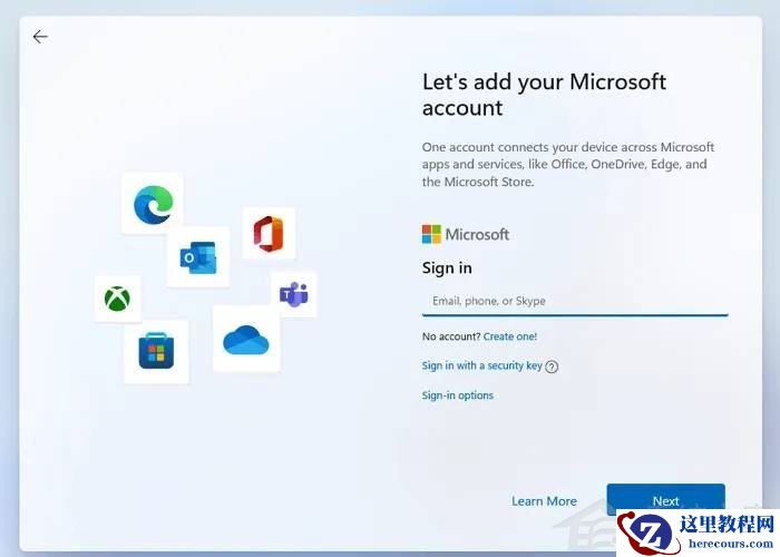 如何使用本地账户安装Win11？用本地账户安装Win11的方法