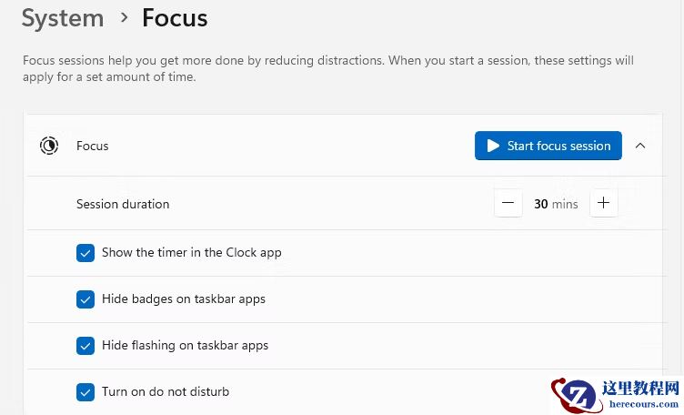 Windows11 22H2更新中11个最佳功能!你全部都知道吗?