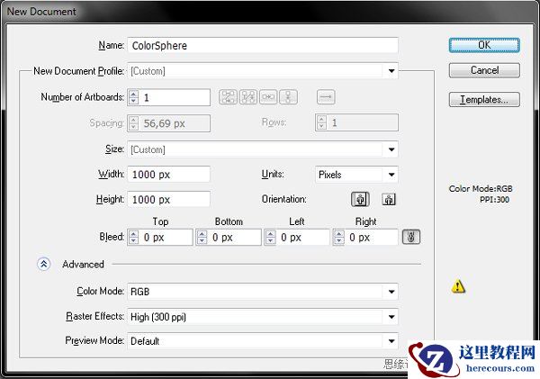 Illustrator设计LOGO设计的彩色切片球体