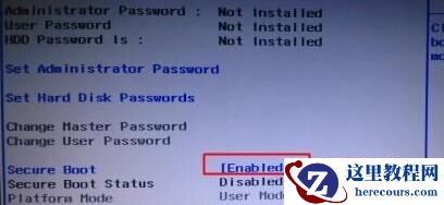 升级Win11提示必须支持安全启动怎么解决？