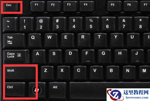 win11如何强制关闭程序快捷键?win11如何强制关闭程序快捷键方法