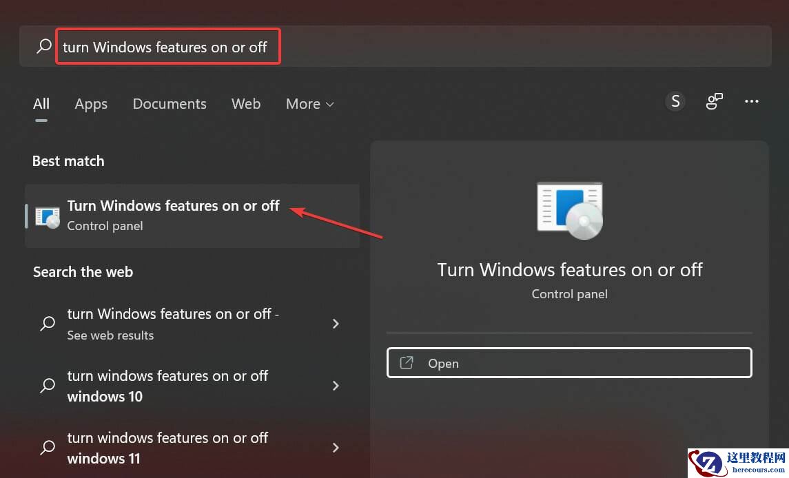 Win11修复亚马逊应用商店无法运行教程