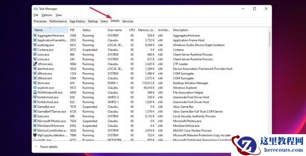 Windows11搜索栏用不了怎么办?Win11搜索栏用不了的解决方法