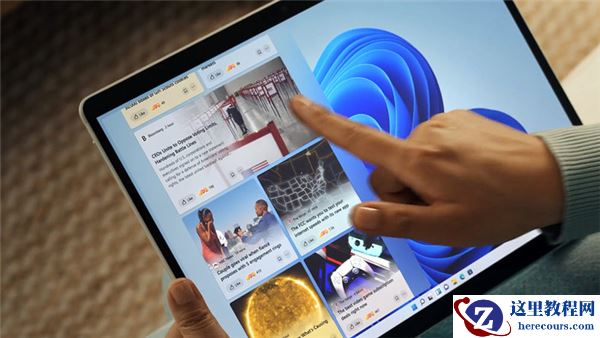 Win11系统的一些新功能介绍 新亮点有没有吸引你呢？