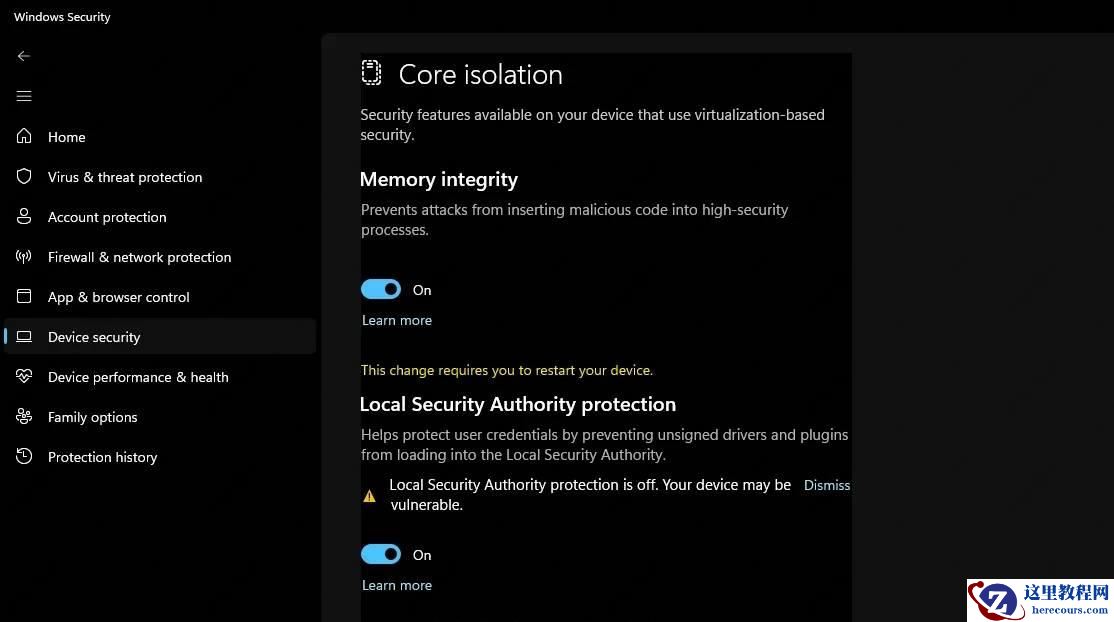 Win11本地安全机构保护无法正常开启怎么解决?