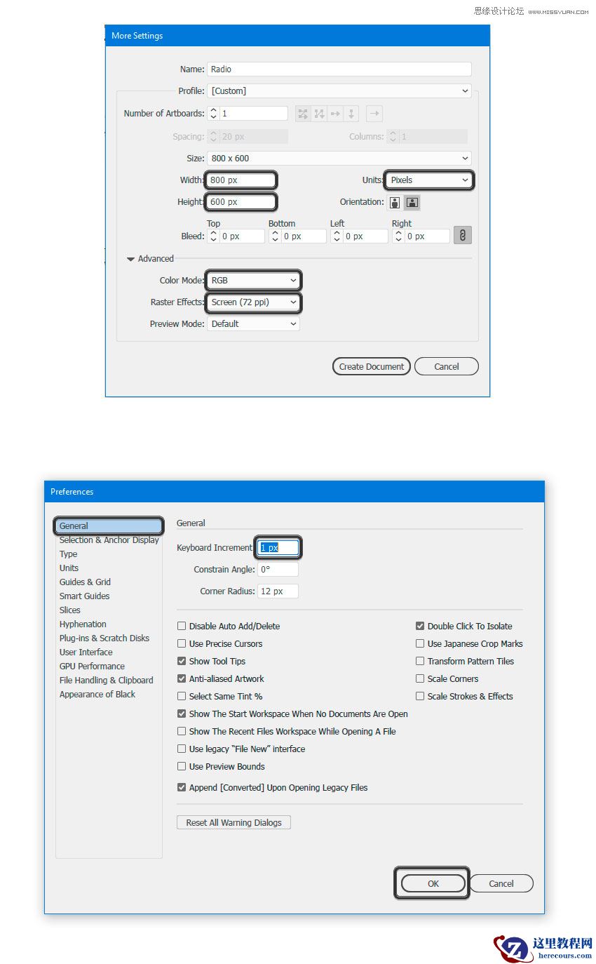 Illustrator绘制复古风格的收音机图标