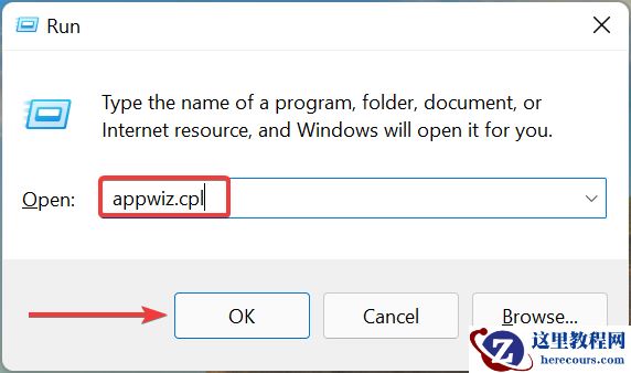 华硕笔记本触控板无法在win11中使用怎么回事？