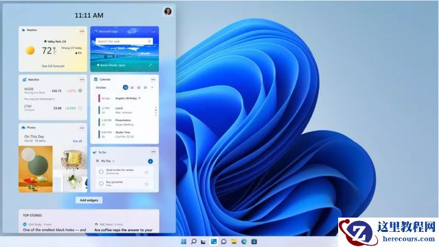 Windows11怎么免费升级 教你如何获得Win11免费升级