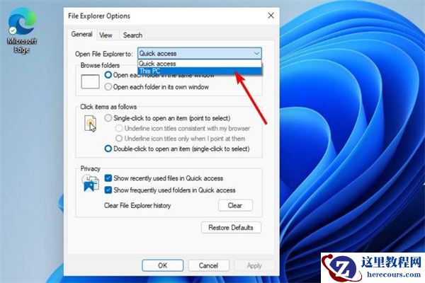 Win11资源管理器不停的崩溃怎么办?Win11资源管理器崩溃解决方法